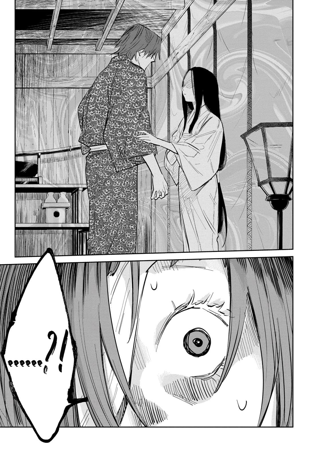 Read Kijin Gentoushou chapter 5 image 23 on Lezhin