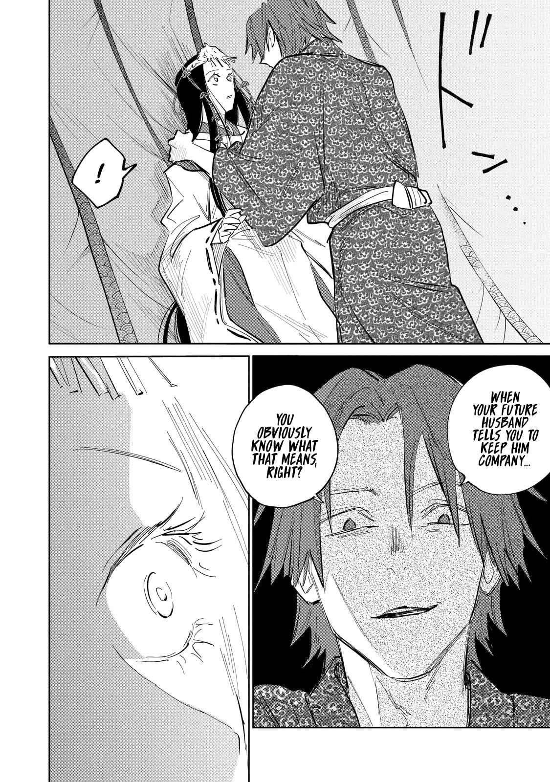 Read Kijin Gentoushou chapter 5 image 30 on Lezhin