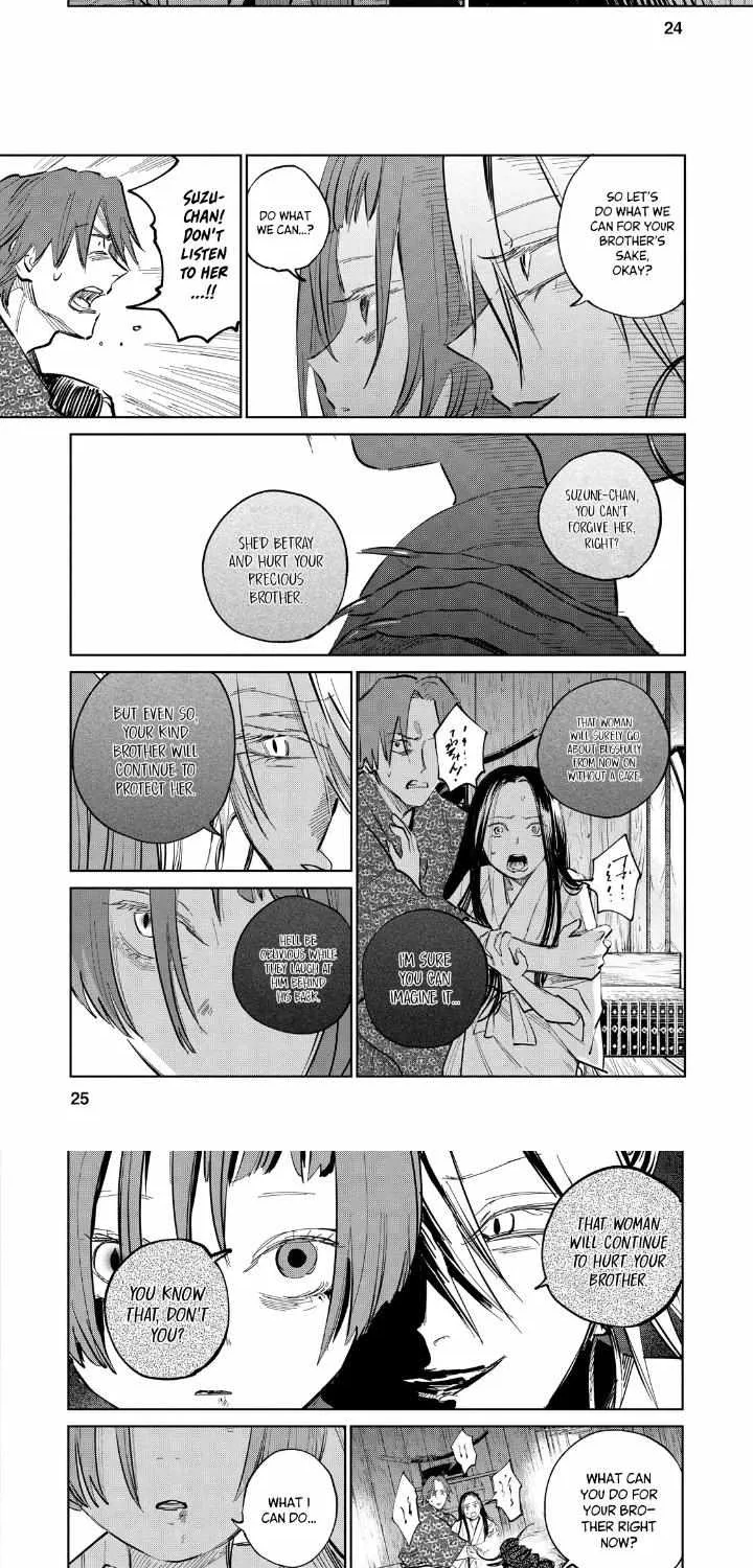 Read Kijin Gentoushou chapter 6.3 image 4 on Lezhin