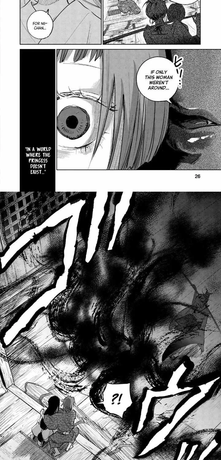 Read Kijin Gentoushou chapter 6.3 image 5 on Lezhin