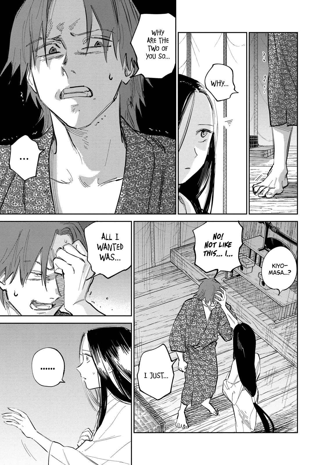 Read Kijin Gentoushou chapter 6 image 11 on Lezhin