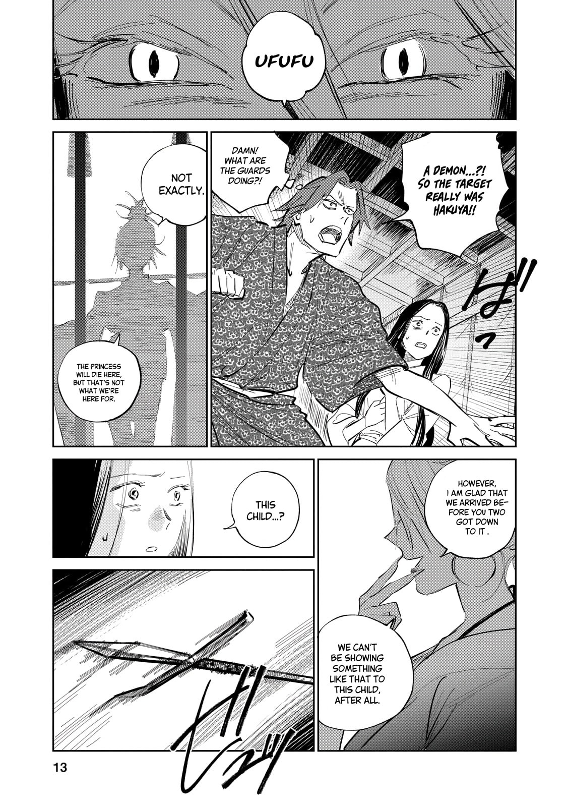 Read Kijin Gentoushou chapter 6 image 13 on Lezhin
