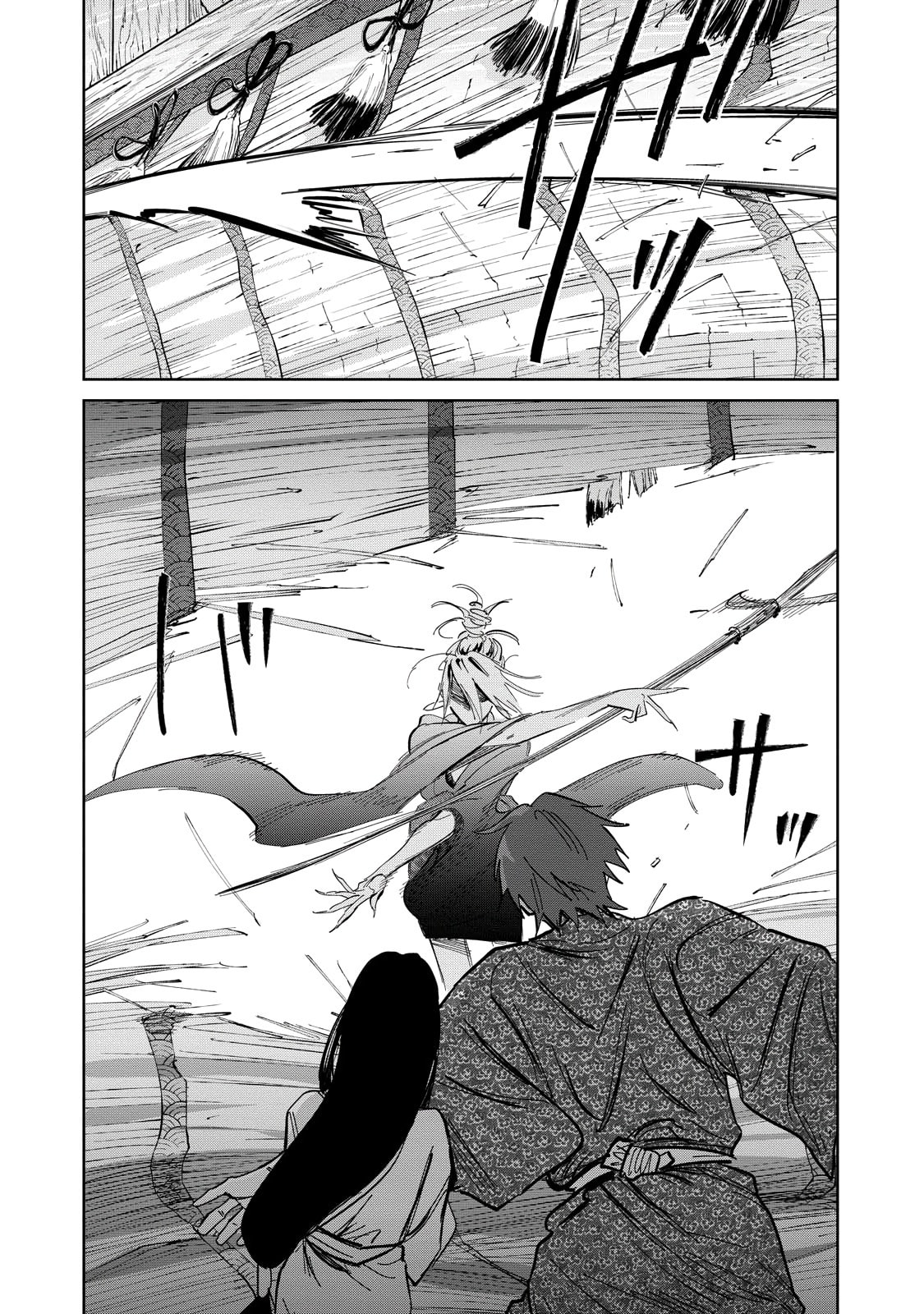 Read Kijin Gentoushou chapter 6 image 14 on Lezhin