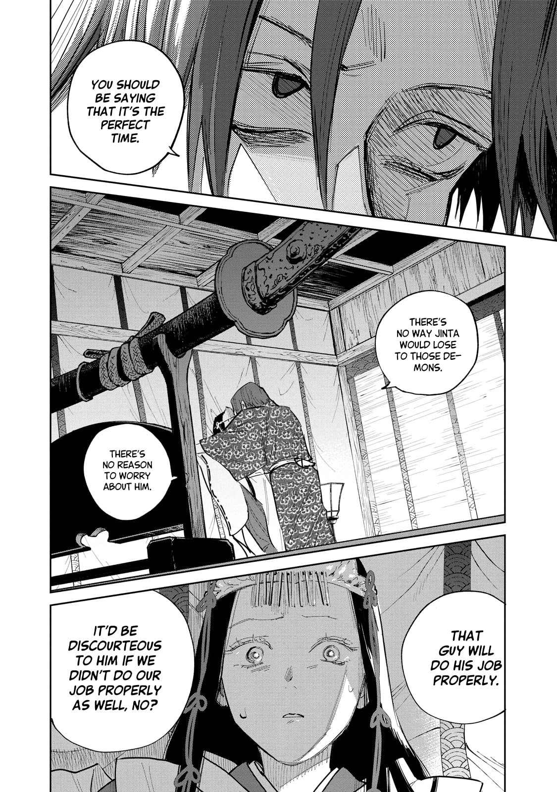 Read Kijin Gentoushou chapter 6 image 2 on Lezhin