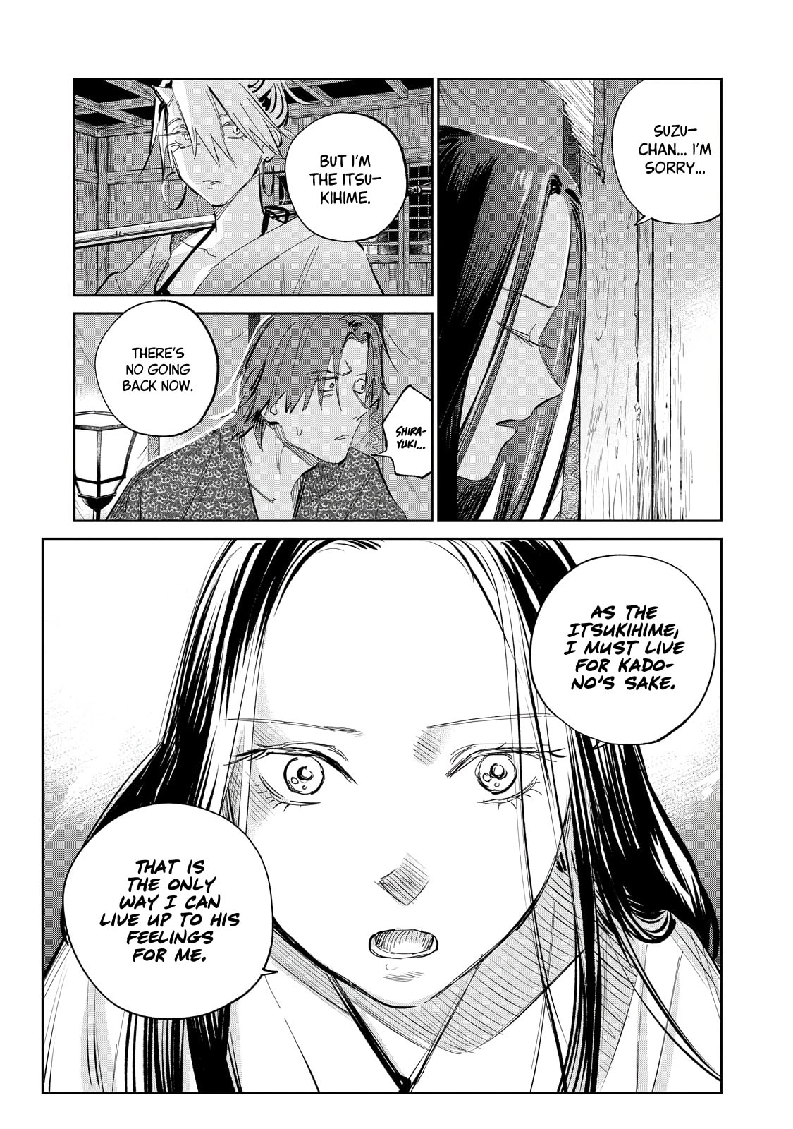 Read Kijin Gentoushou chapter 6 image 21 on Lezhin