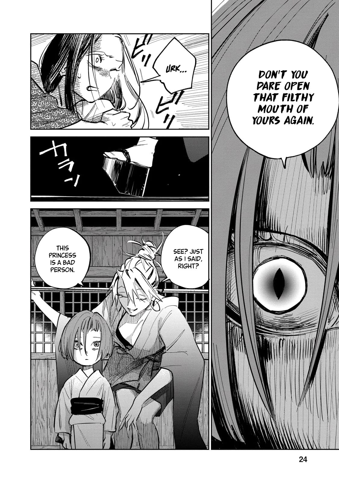 Read Kijin Gentoushou chapter 6 image 24 on Lezhin