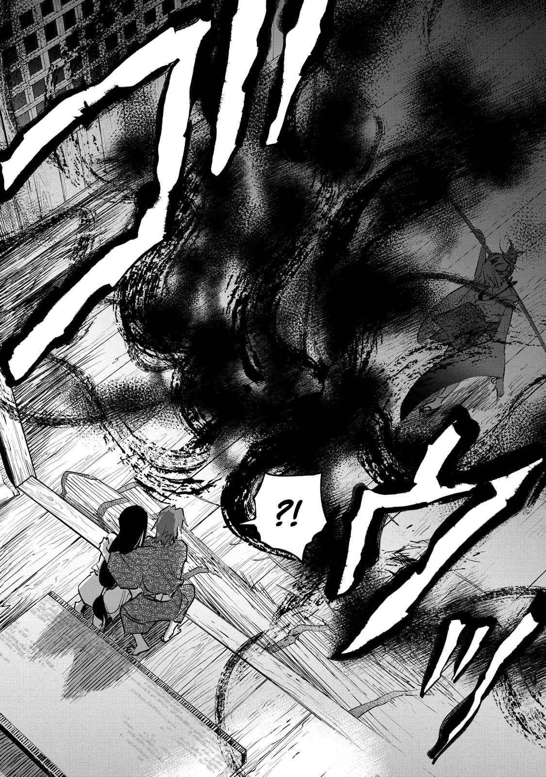 Read Kijin Gentoushou chapter 6 image 27 on Lezhin