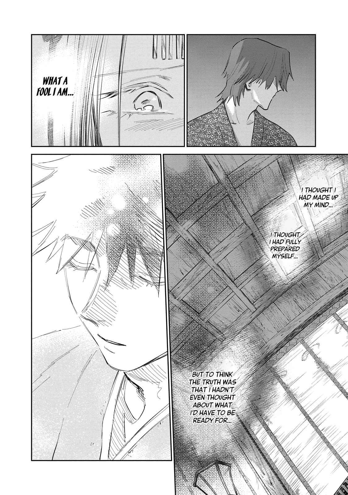 Read Kijin Gentoushou chapter 6 image 6 on Lezhin