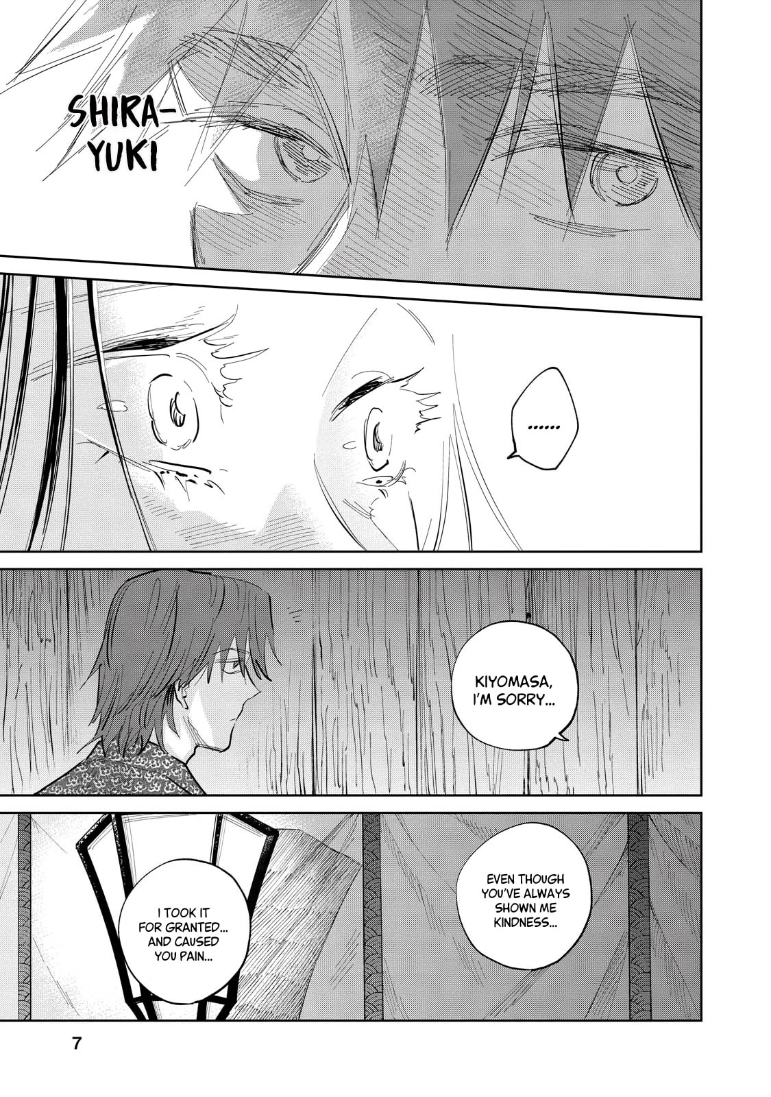 Read Kijin Gentoushou chapter 6 image 7 on Lezhin