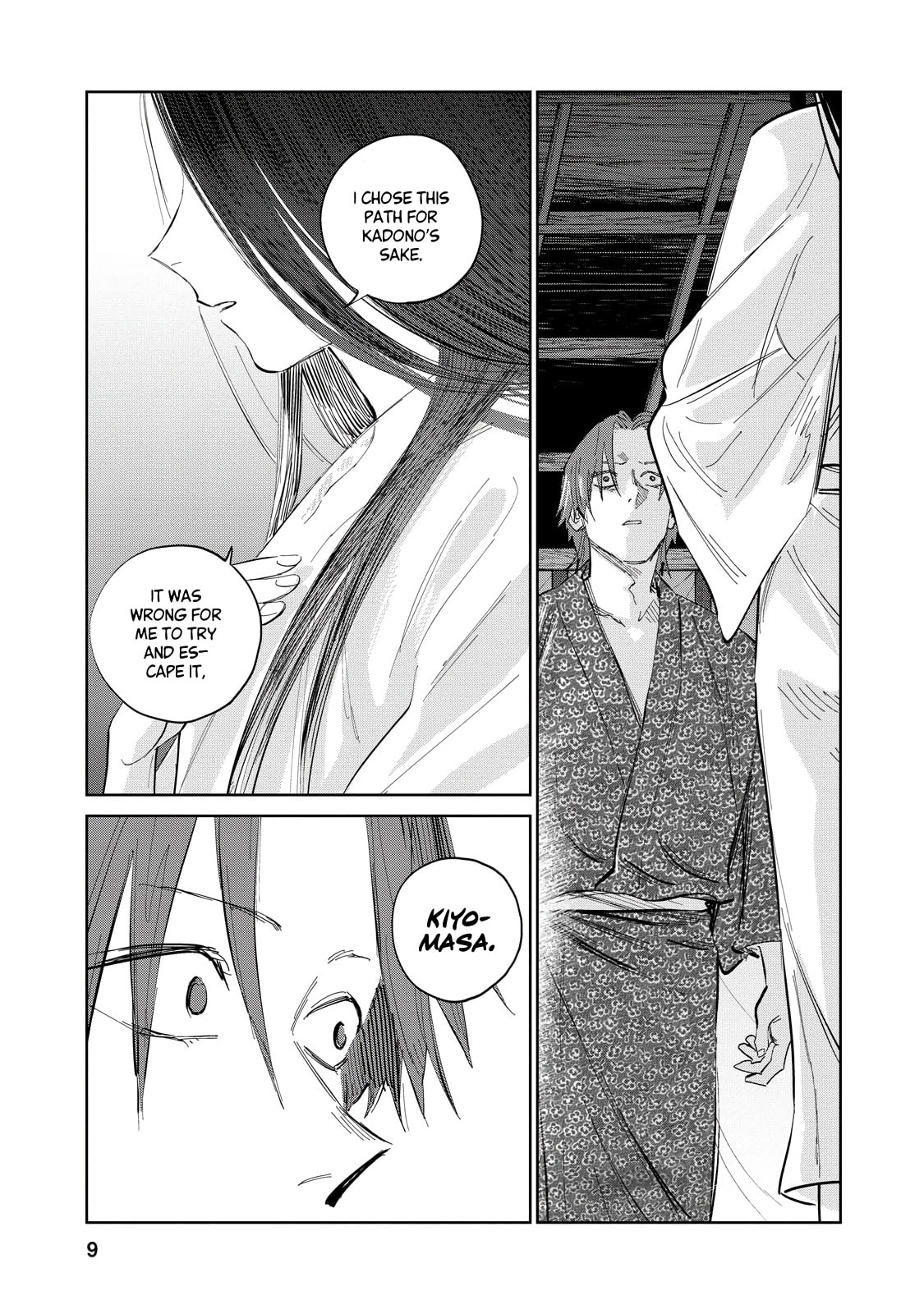 Read Kijin Gentoushou chapter 6 image 9 on Lezhin