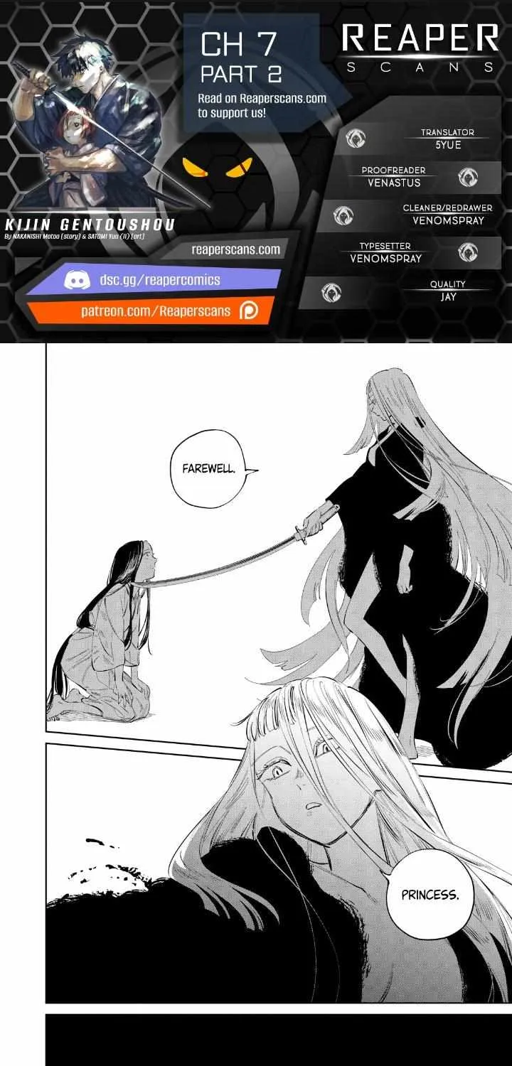 Read Kijin Gentoushou chapter 7.2 image 1 on Lezhin