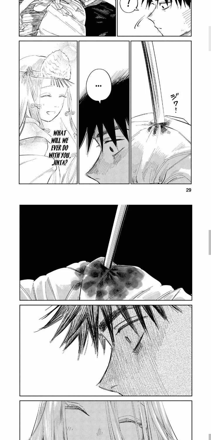 Read Kijin Gentoushou chapter 7.3 image 6 on Lezhin
