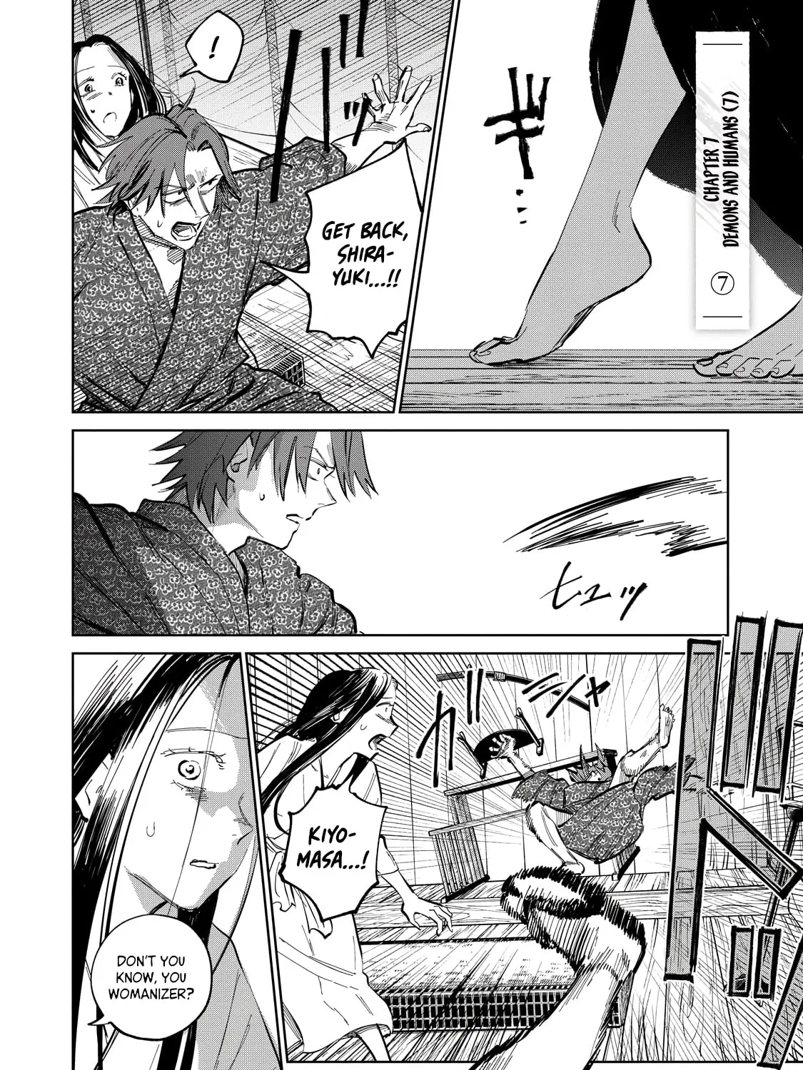 Read Kijin Gentoushou chapter 7 image 1 on Lezhin