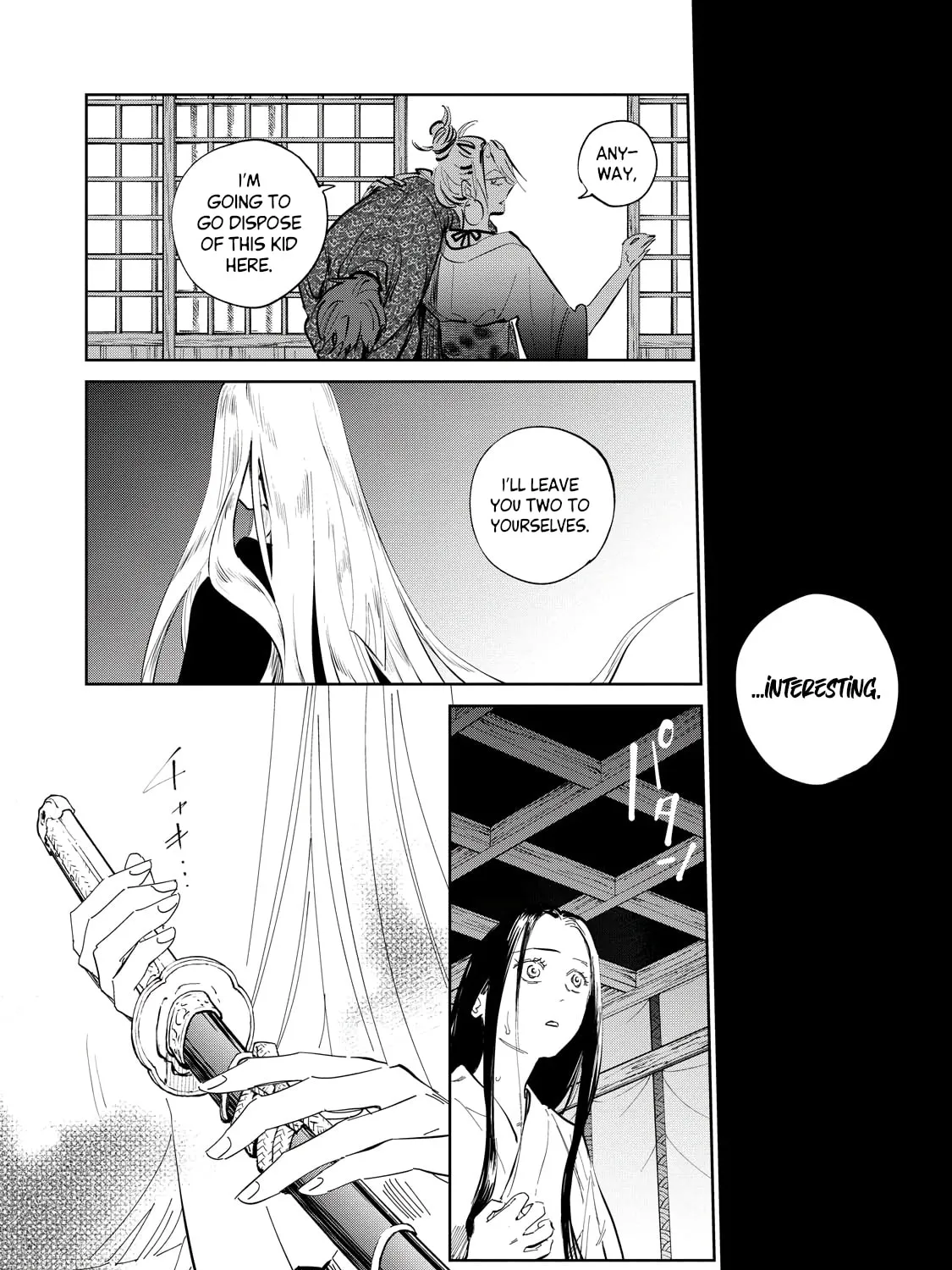 Read Kijin Gentoushou chapter 7 image 13 on Lezhin