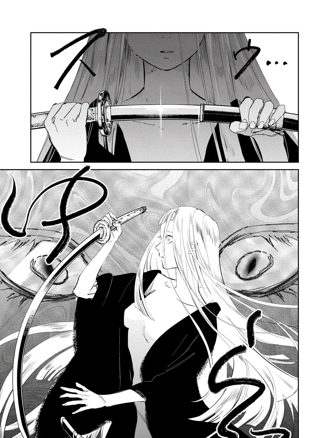 Read Kijin Gentoushou chapter 7 image 15 on Lezhin