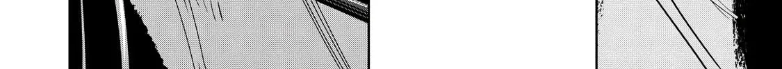 Read Kijin Gentoushou chapter 7 image 18 on Lezhin