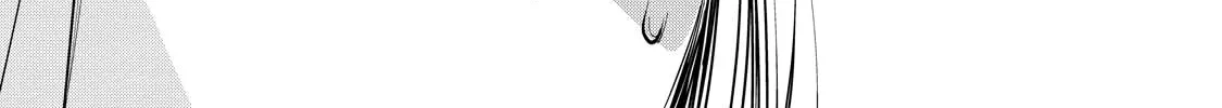 Read Kijin Gentoushou chapter 7 image 20 on Lezhin
