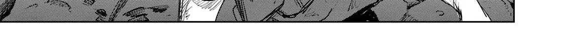 Read Kijin Gentoushou chapter 7 image 36 on Lezhin