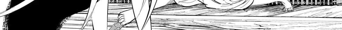 Read Kijin Gentoushou chapter 7 image 42 on Lezhin