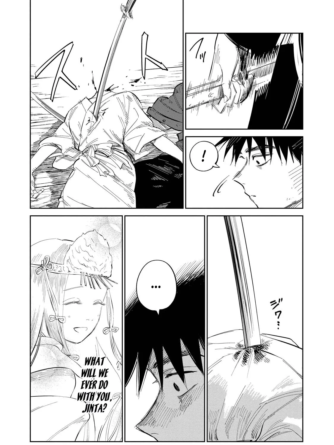 Read Kijin Gentoushou chapter 7 image 57 on Lezhin