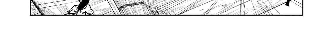 Read Kijin Gentoushou chapter 7 image 6 on Lezhin