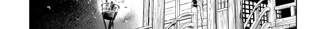 Read Kijin Gentoushou chapter 7 image 62 on Lezhin