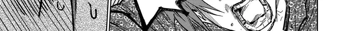 Read Kijin Gentoushou chapter 7 image 8 on Lezhin