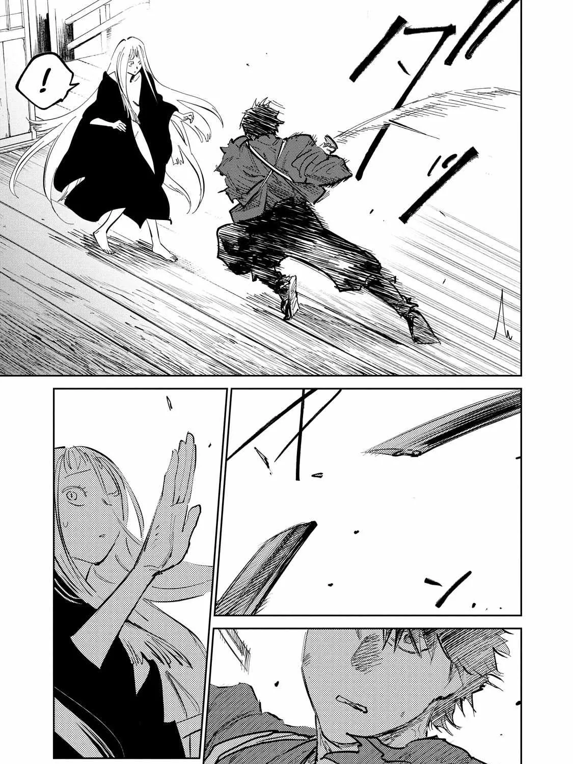 Read Kijin Gentoushou chapter 8.2 image 12 on Lezhin