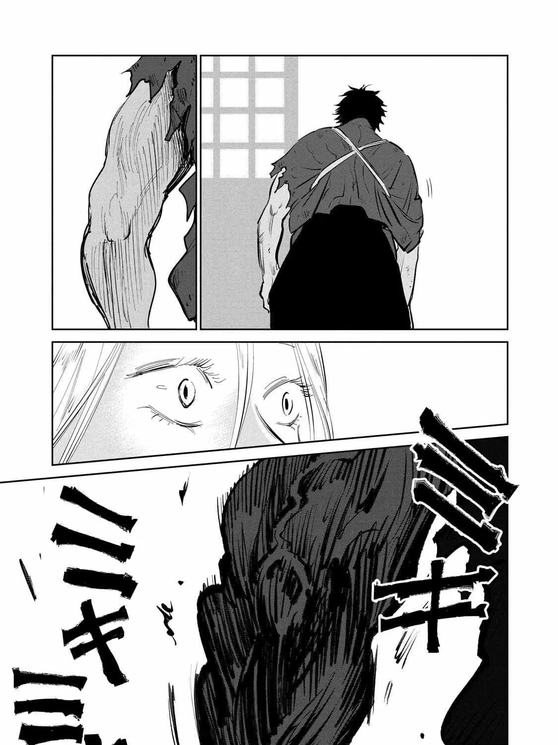 Read Kijin Gentoushou chapter 8.2 image 16 on Lezhin