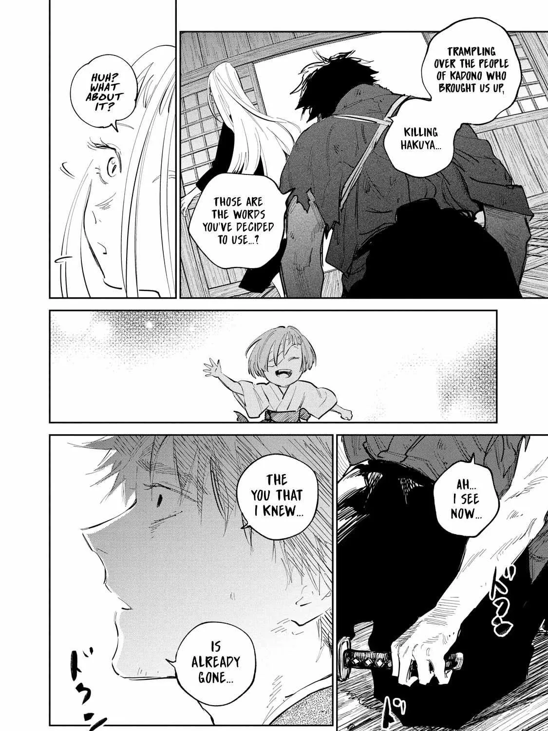 Read Kijin Gentoushou chapter 8.2 image 6 on Lezhin