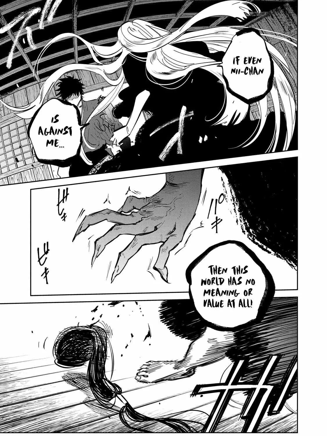 Read Kijin Gentoushou chapter 8.3 image 15 on Lezhin