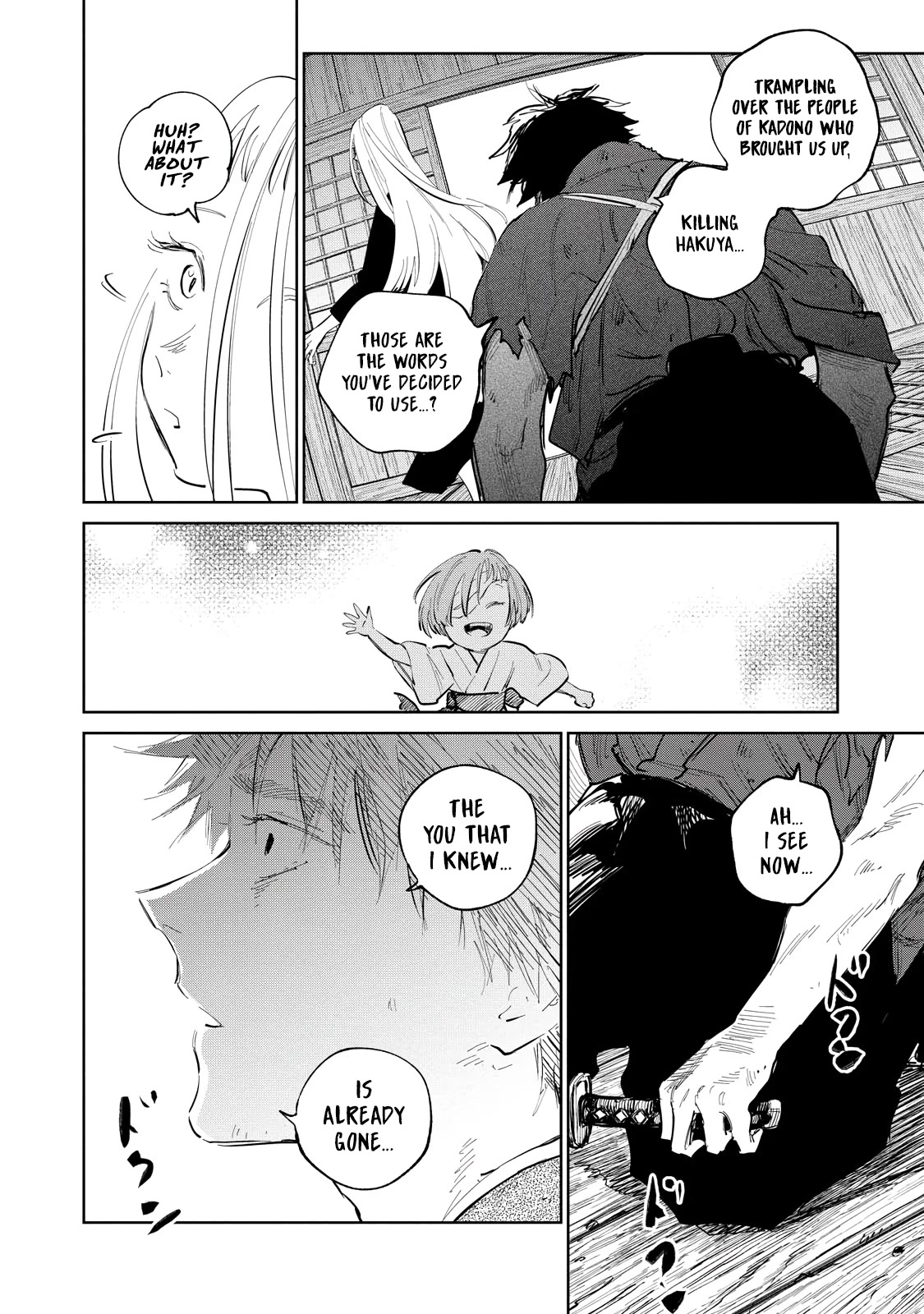 Read Kijin Gentoushou chapter 8 image 13 on Lezhin