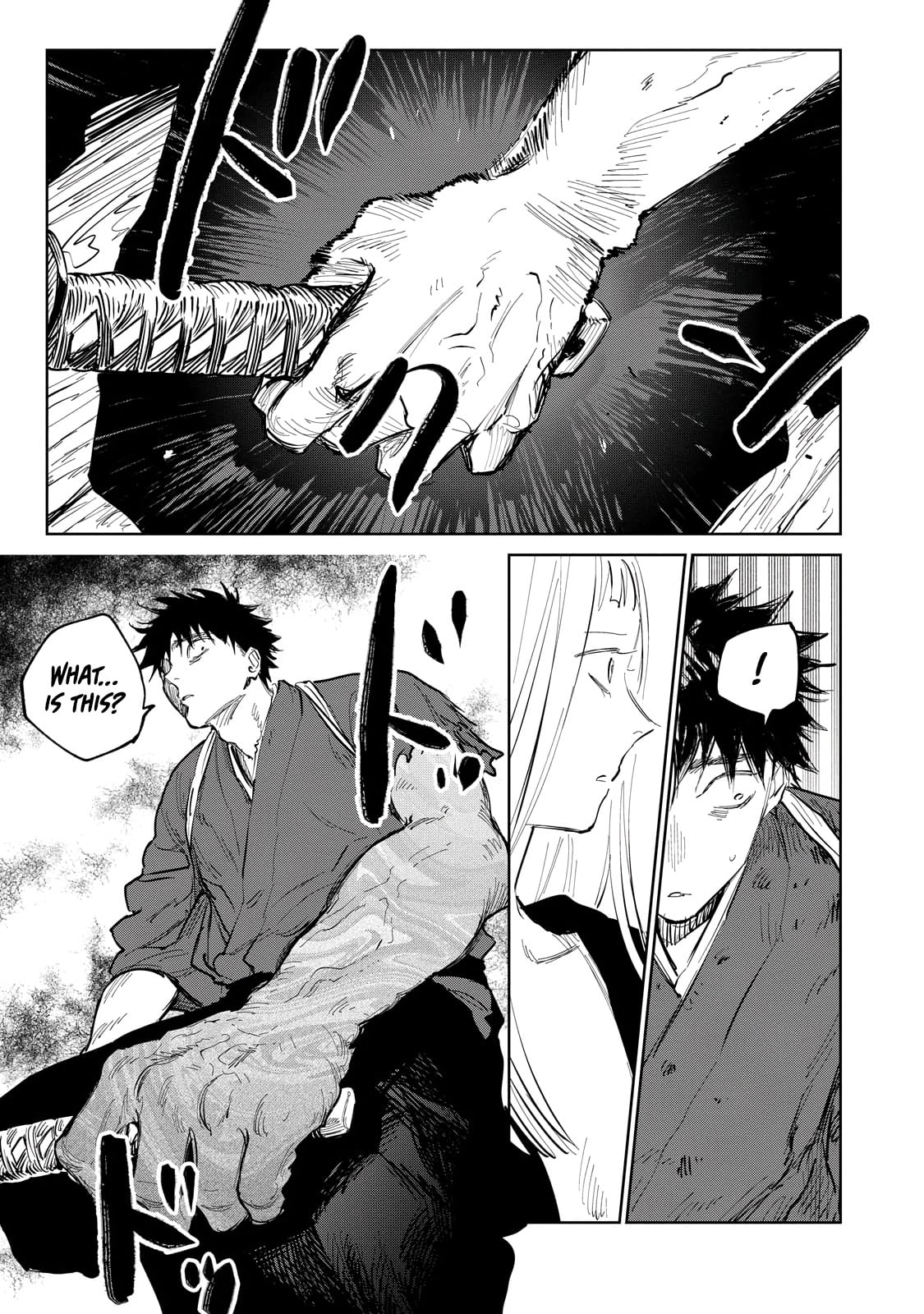 Read Kijin Gentoushou chapter 8 image 14 on Lezhin