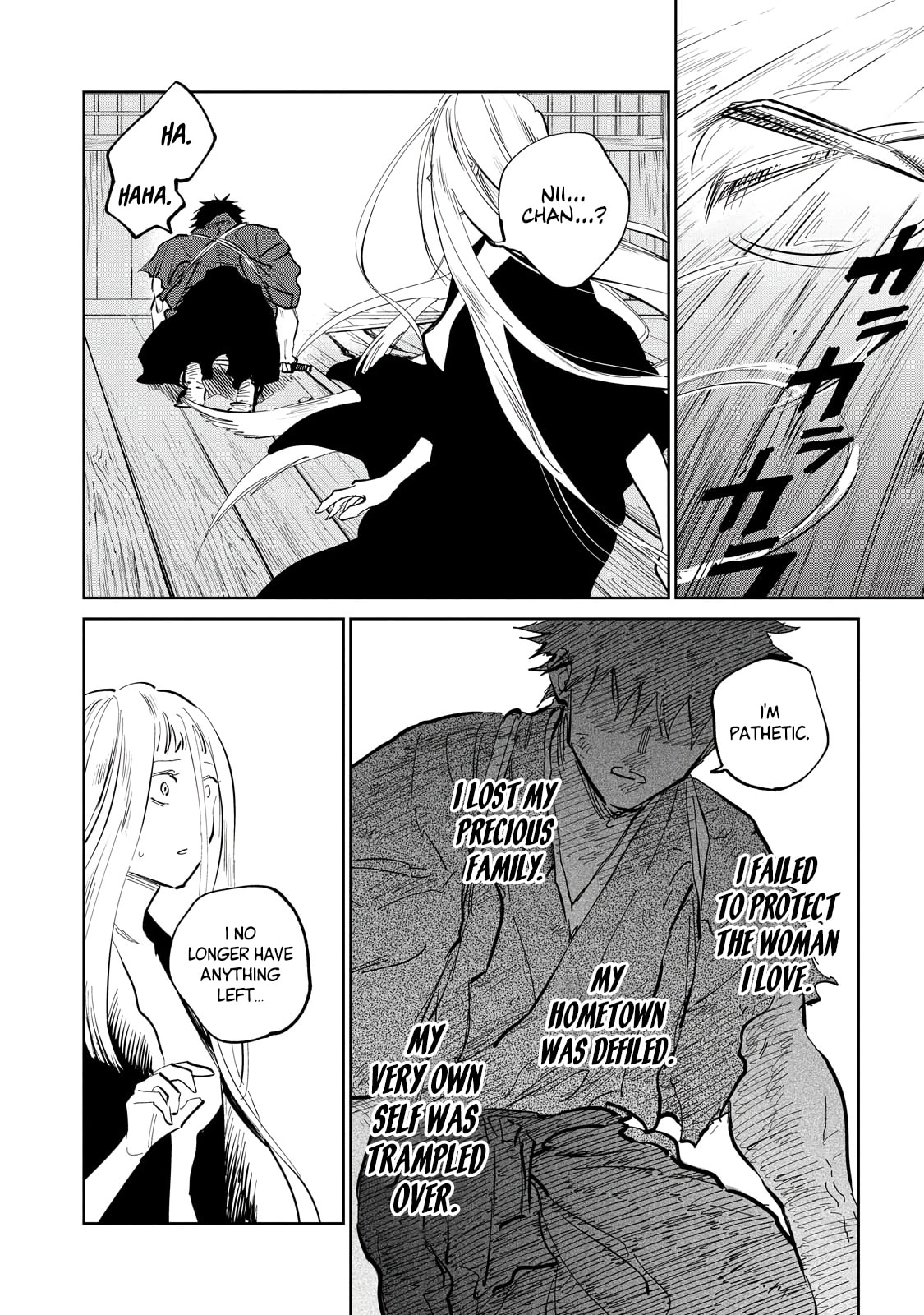 Read Kijin Gentoushou chapter 8 image 17 on Lezhin