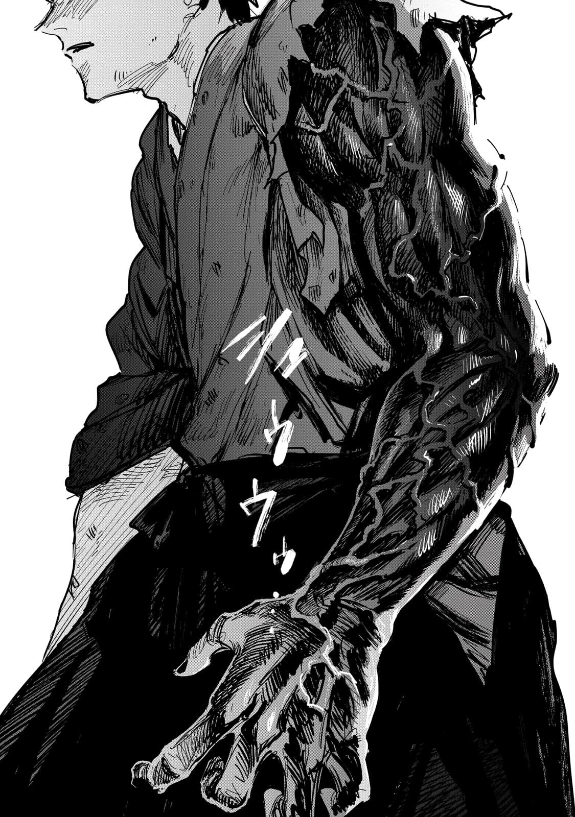 Read Kijin Gentoushou chapter 8 image 19 on Lezhin