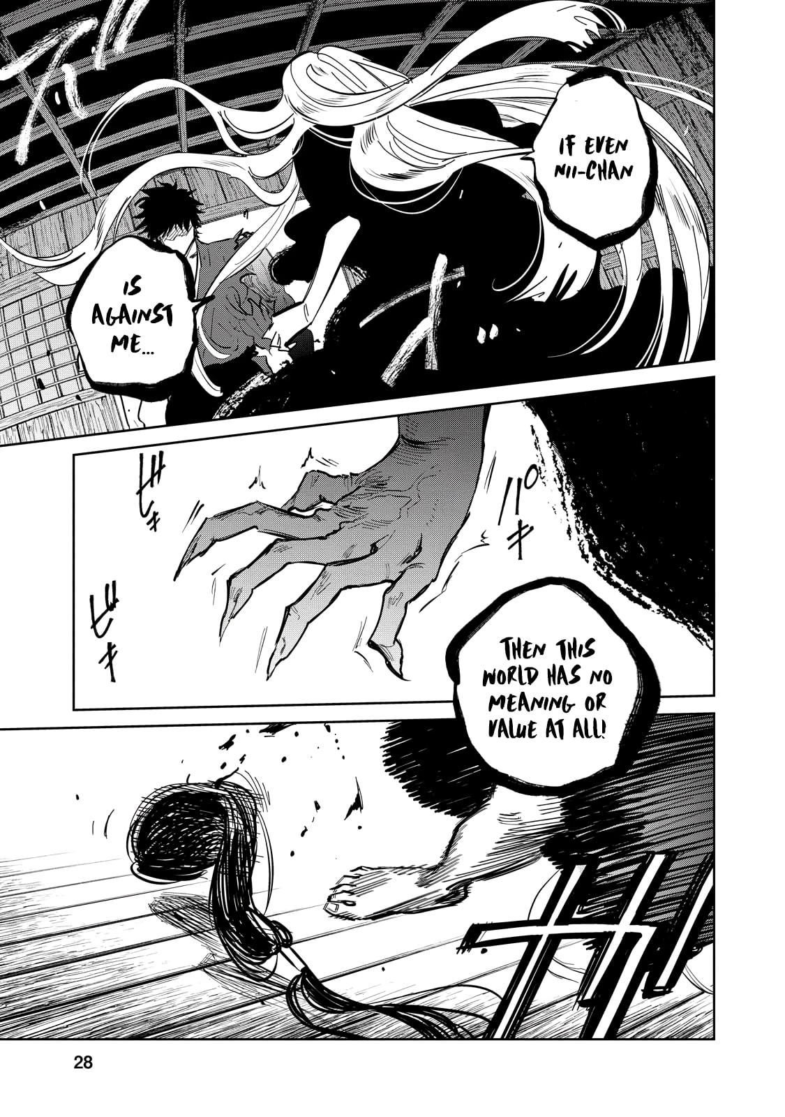 Read Kijin Gentoushou chapter 8 image 28 on Lezhin