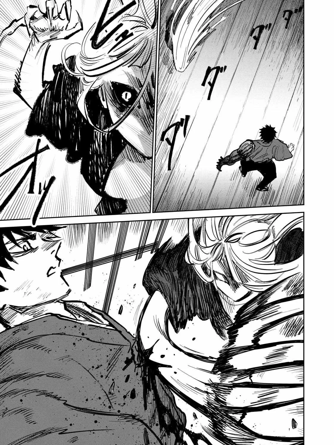 Read Kijin Gentoushou chapter 9.1 image 7 on Lezhin