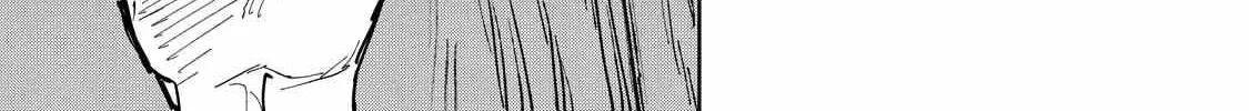 Read Kijin Gentoushou chapter 9.2 image 24 on Lezhin