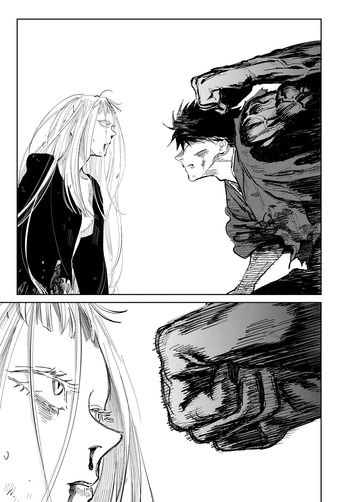 Read Kijin Gentoushou chapter 9 image 12 on Lezhin