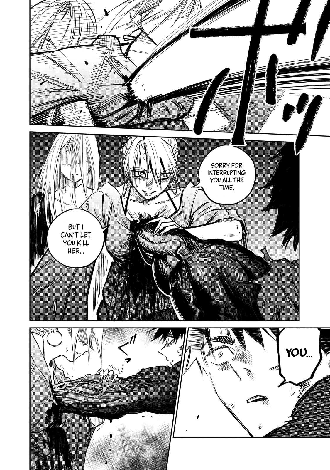 Read Kijin Gentoushou chapter 9 image 13 on Lezhin