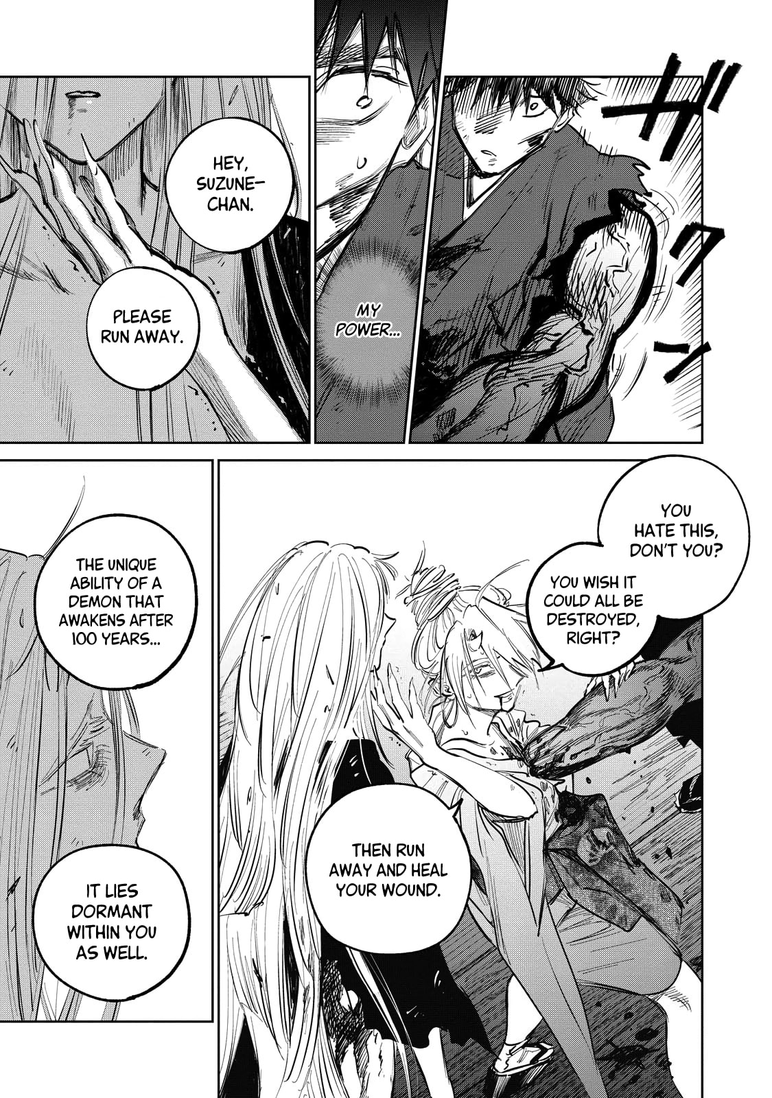 Read Kijin Gentoushou chapter 9 image 14 on Lezhin