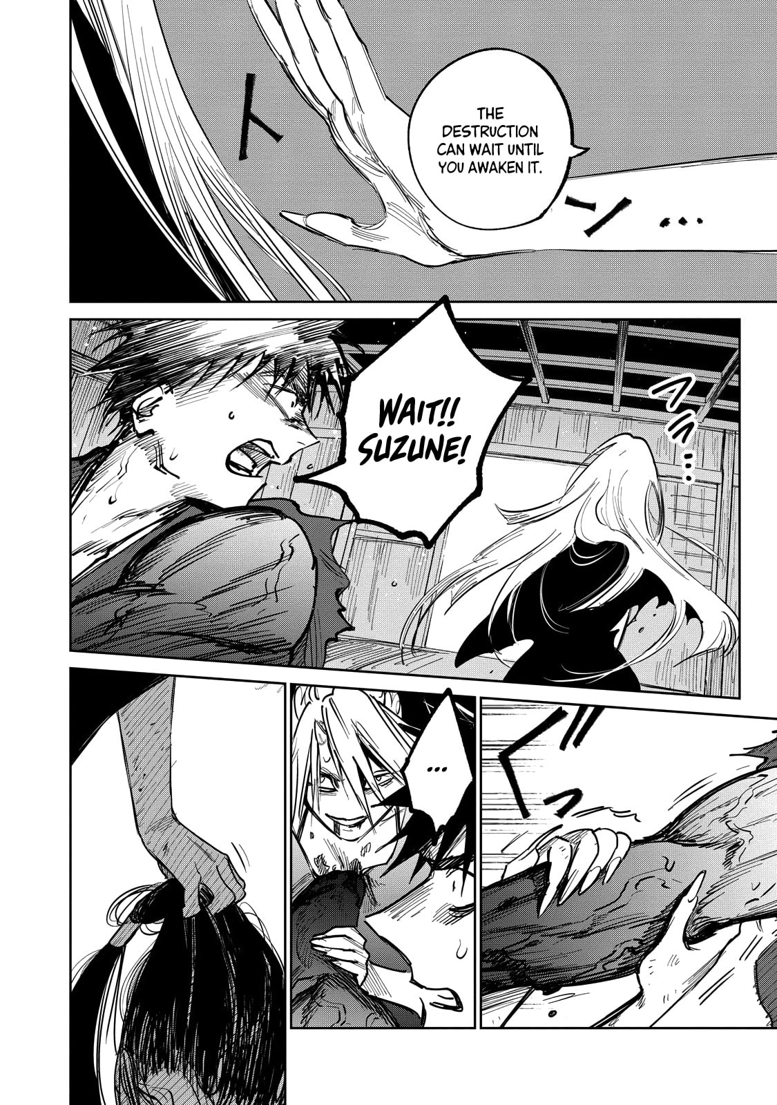 Read Kijin Gentoushou chapter 9 image 15 on Lezhin