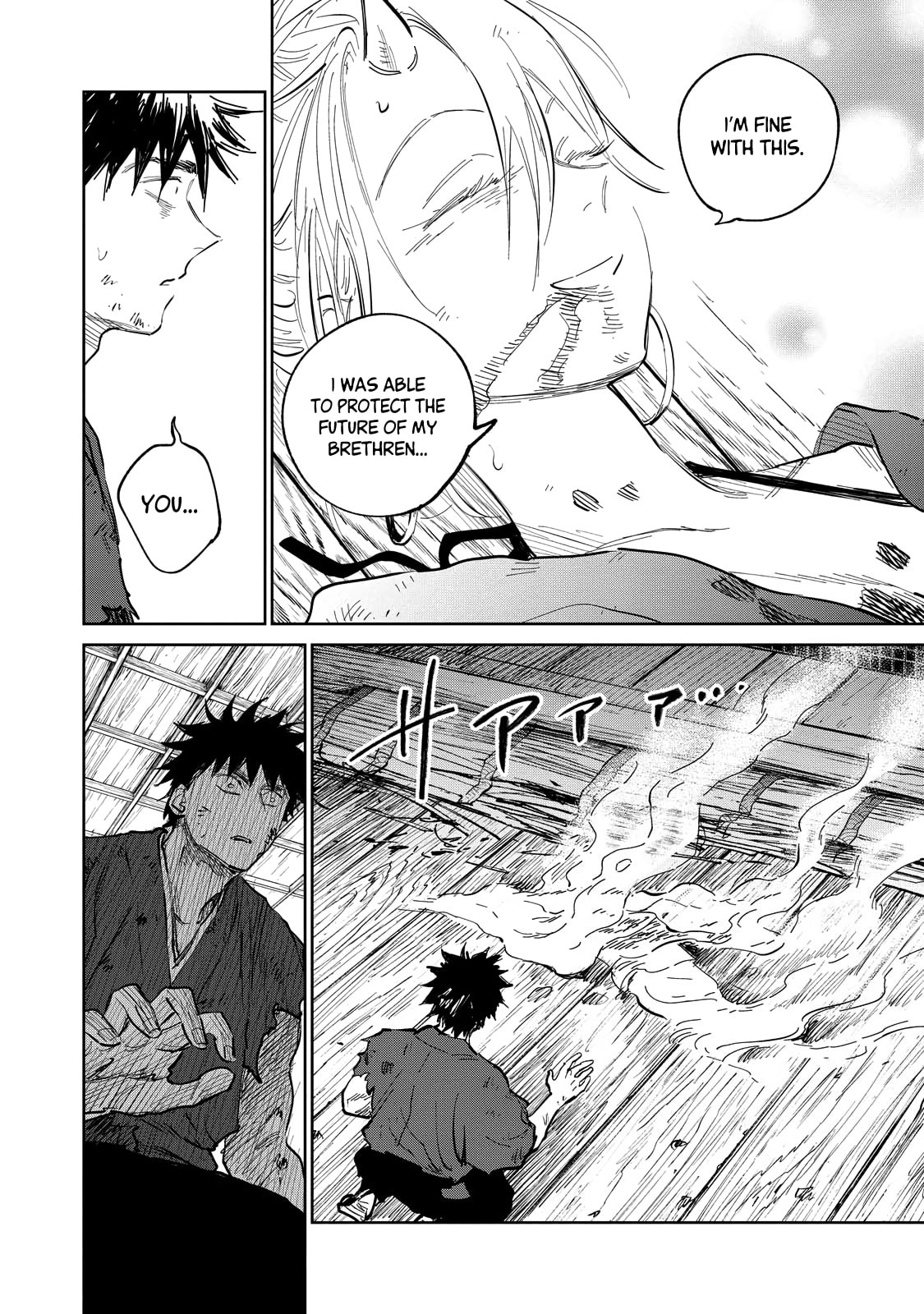 Read Kijin Gentoushou chapter 9 image 25 on Lezhin