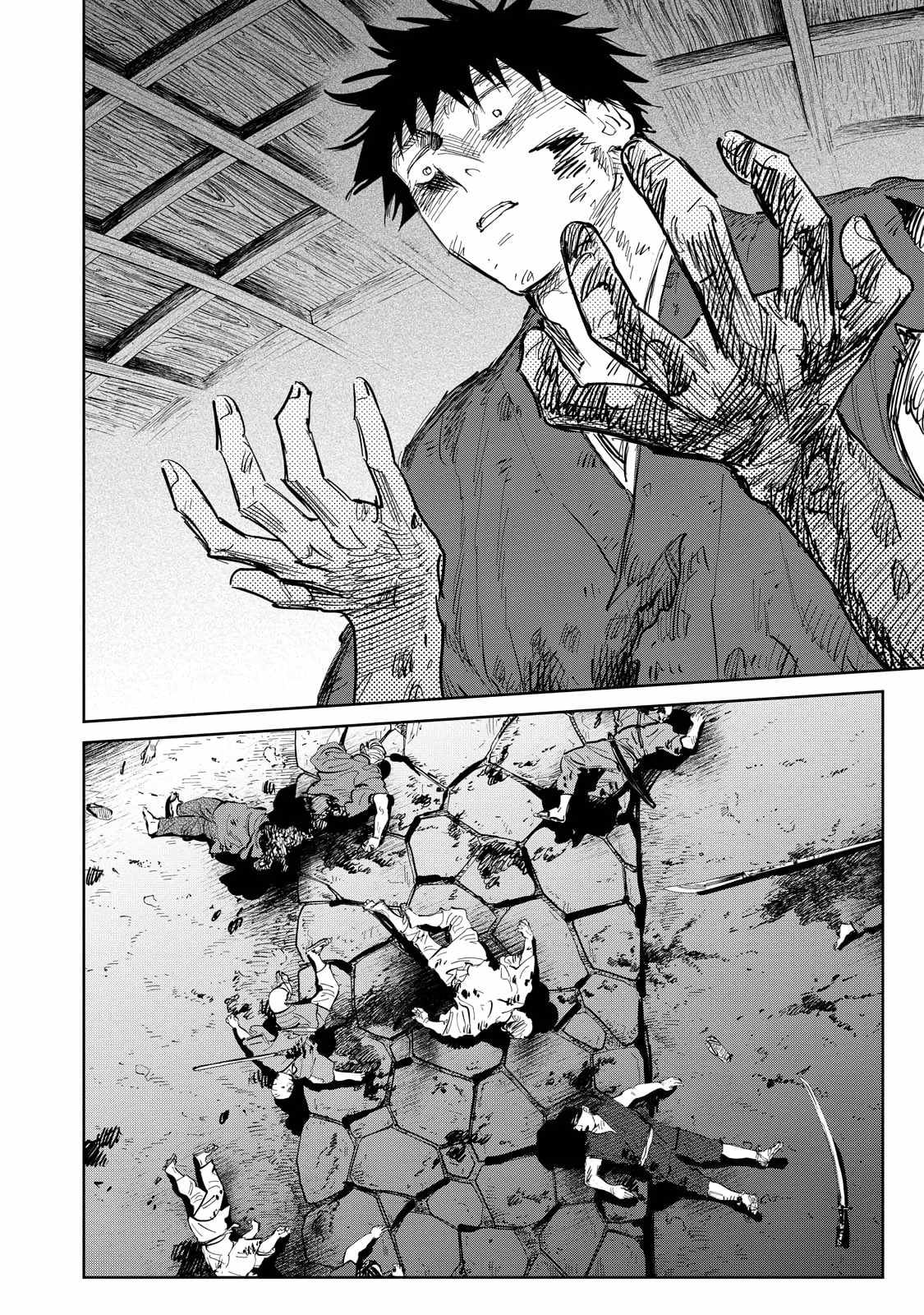 Read Kijin Gentoushou chapter 9 image 27 on Lezhin