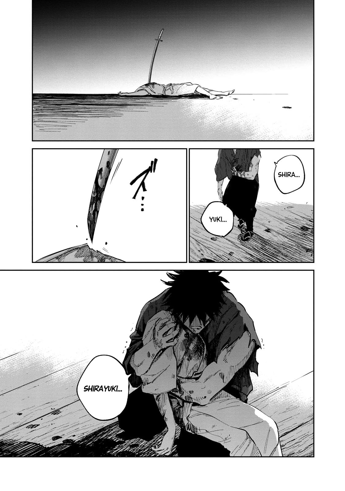 Read Kijin Gentoushou chapter 9 image 28 on Lezhin