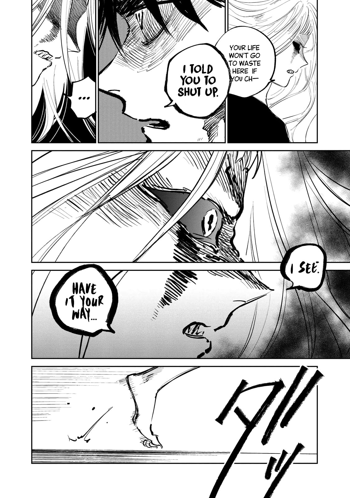 Read Kijin Gentoushou chapter 9 image 3 on Lezhin