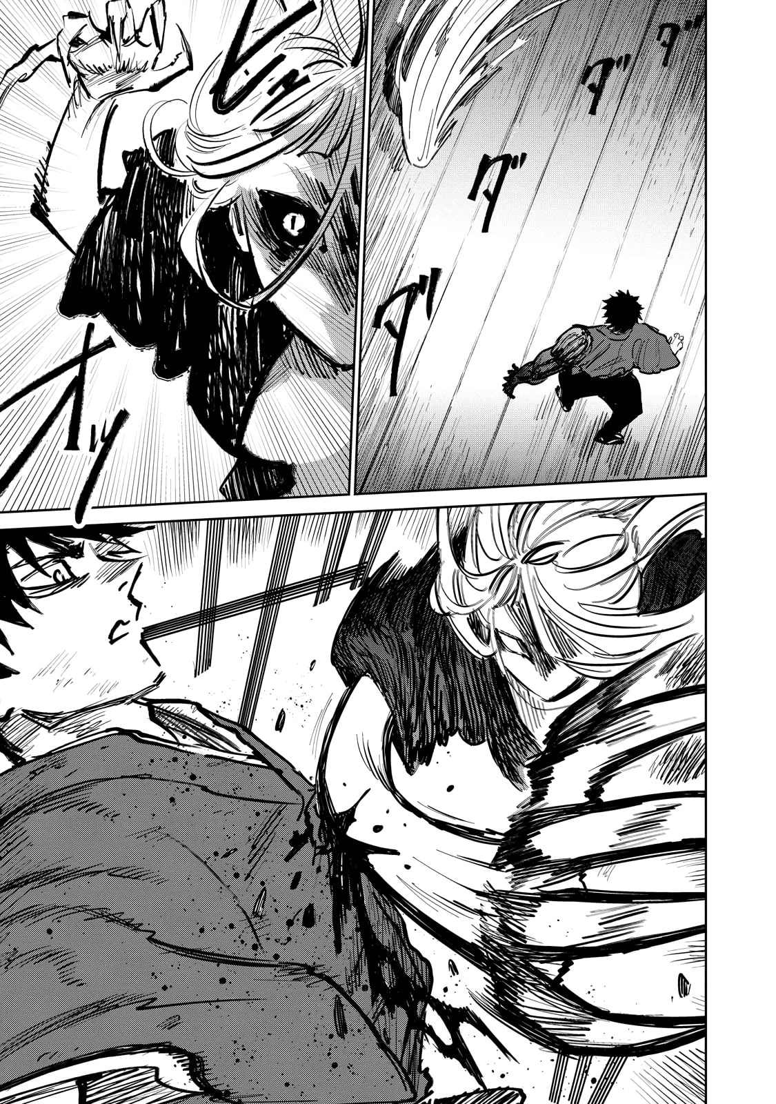 Read Kijin Gentoushou chapter 9 image 4 on Lezhin