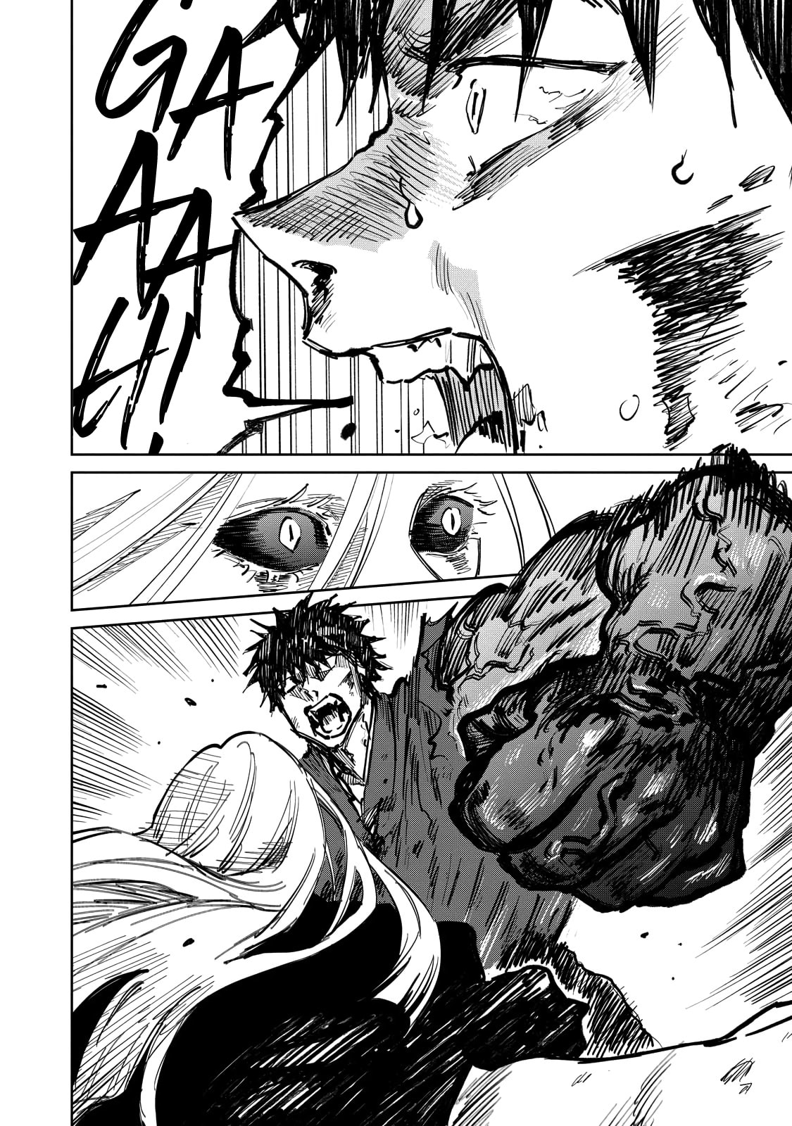 Read Kijin Gentoushou chapter 9 image 7 on Lezhin