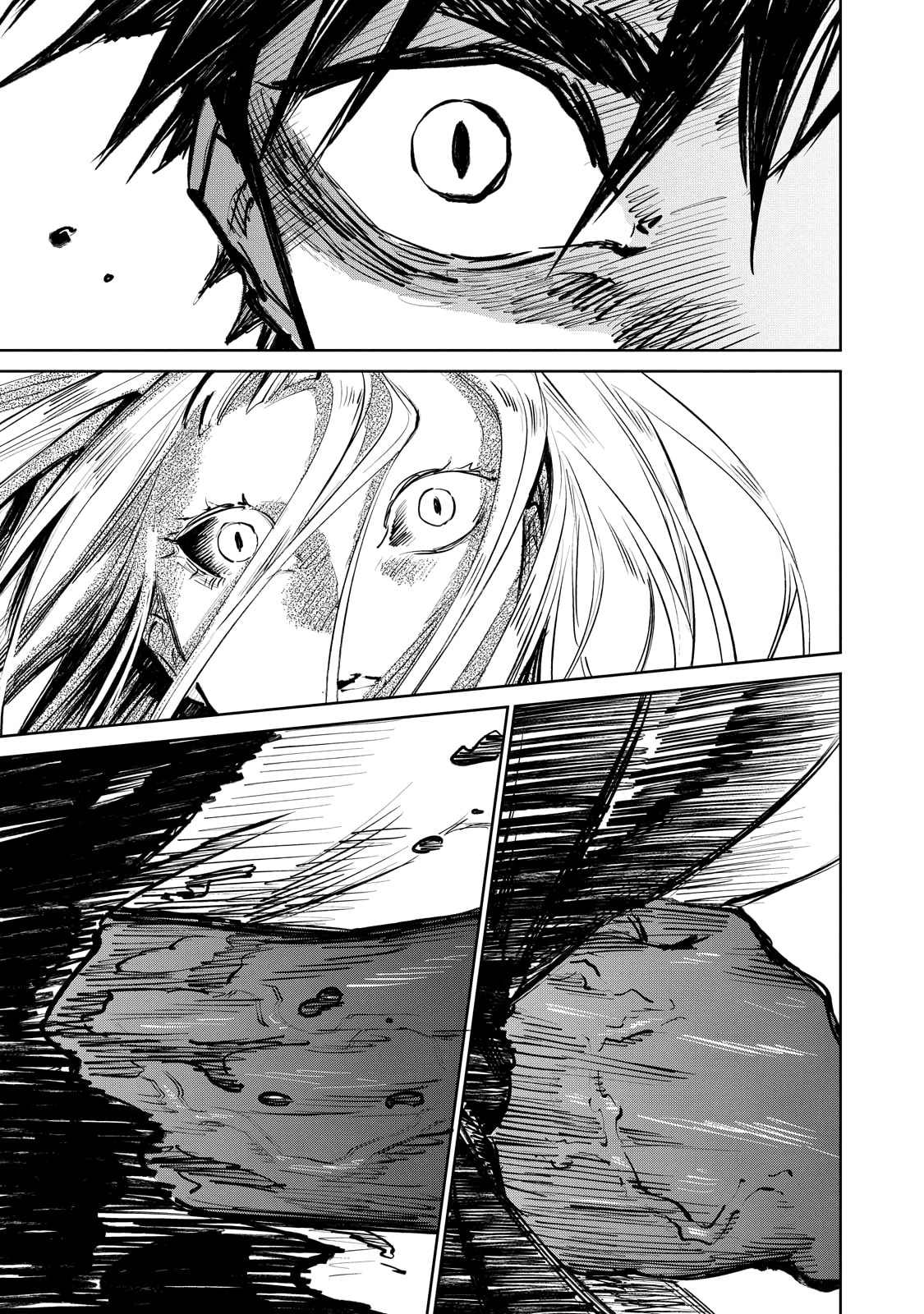 Read Kijin Gentoushou chapter 9 image 8 on Lezhin