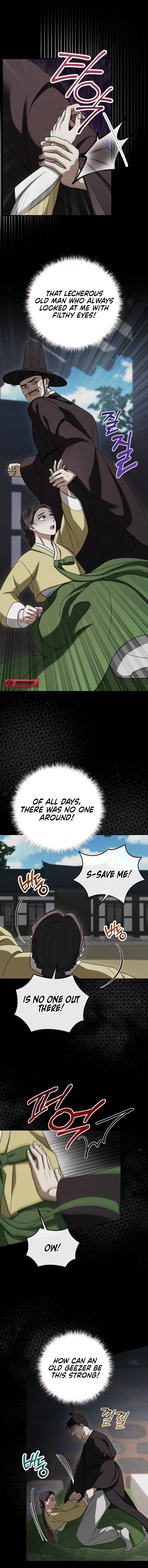 Read Kiju